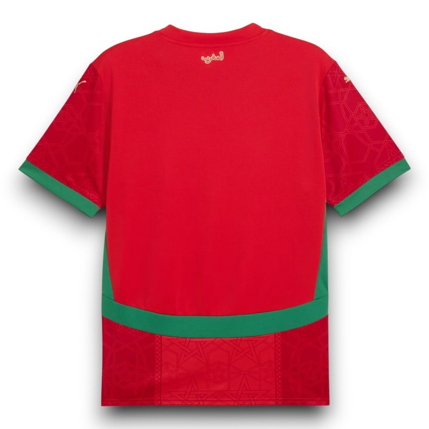 Morocco Player Home Jersey 2025